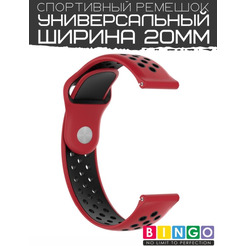 Ремешок Bingo Sport для часов/Ширина 20мм Красный с черным