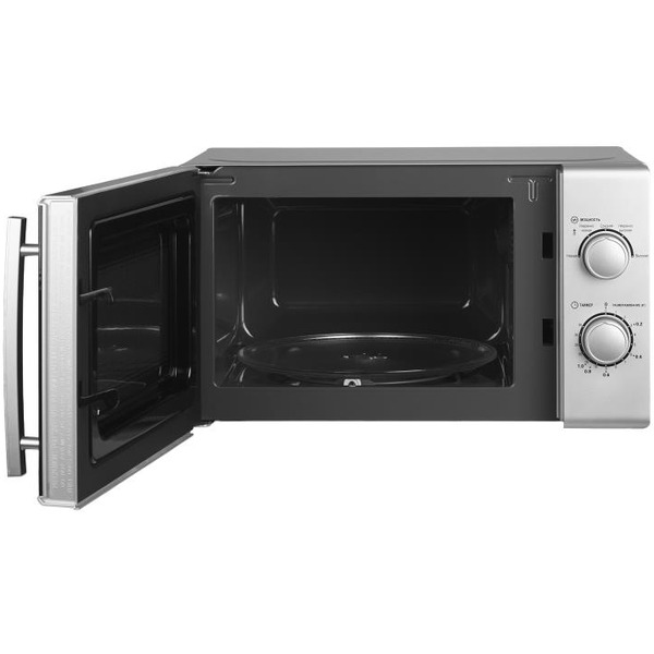 Печь микроволновая бытовая Home HMM207GS