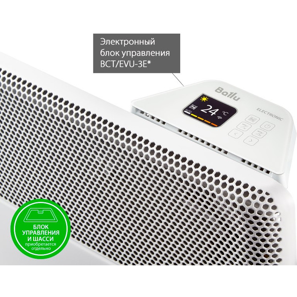 Конвектор Ballu Apollo Transformer BEC/AT-2000 (без блока управления)