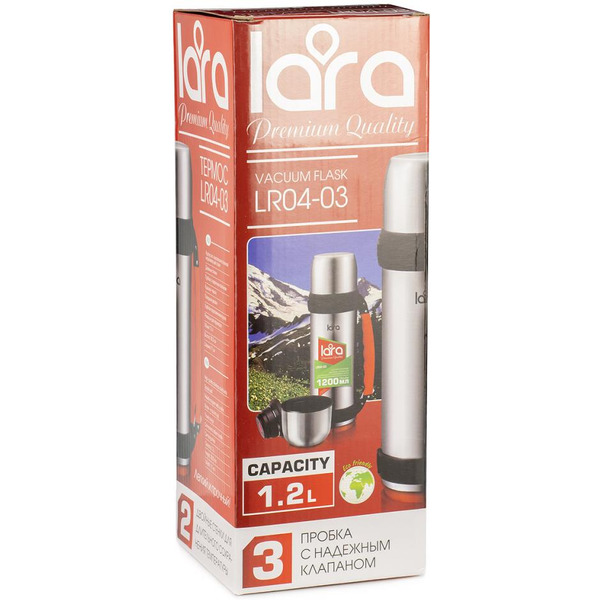 Термос Lara LR04-03 1.20 л