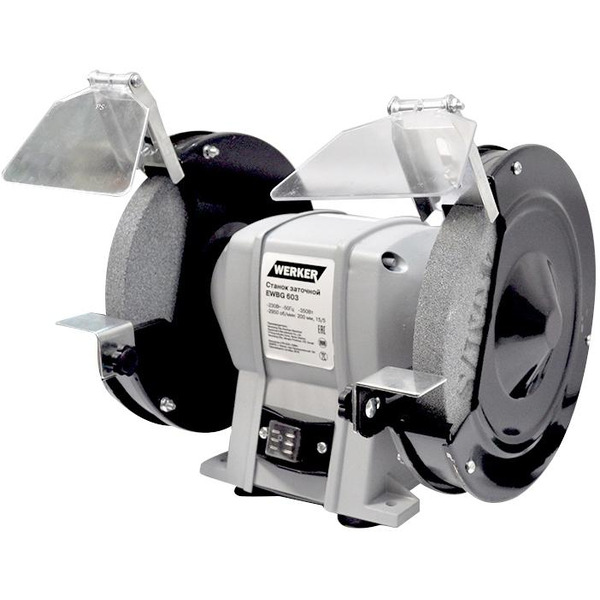 Станок заточной WERKER EWBG 603