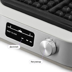 Вафельница Kitfort KT-4693