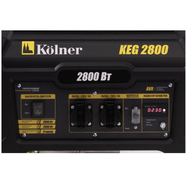 Генератор Kolner KEG 2800 8040200216