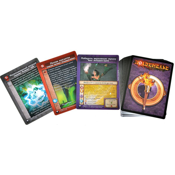 Настольная игра Hobby World 915685 Подземелье Ярость богини змей