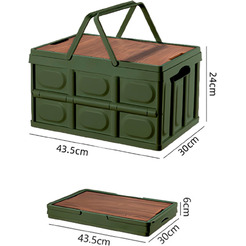 Органайзер складной со столиком и ручками Happy Home HH-004 (зеленый) 30л.