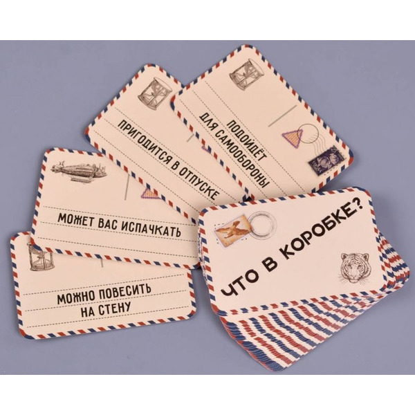 Карточная игра Магеллан Инсайд MAG119922