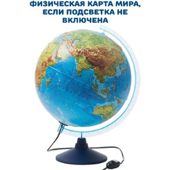 Глобус Globen INT13200290 (Физико-политический рельефный с подсветкой)