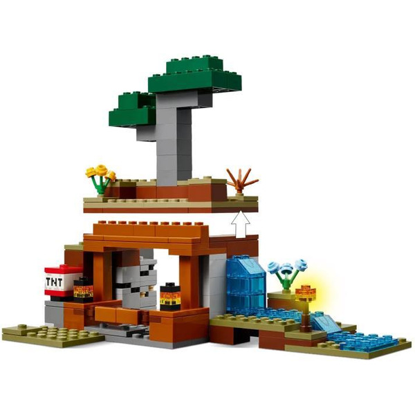 Конструктор Lego Minecraft Экспедиция на рудник Броненосец 21269