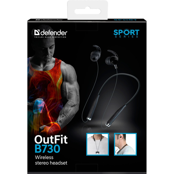Наушники Defender B730 (черный)