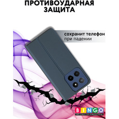 Чехол-книга BINGO Magnetic для HONOR X5b/X5b Plus (серый)