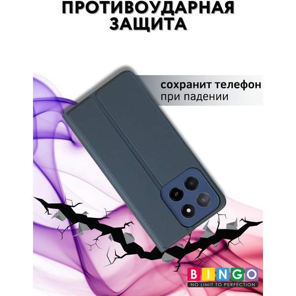 Чехол-книга BINGO Magnetic для HONOR X5b/X5b Plus (серый)