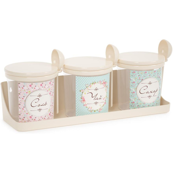 Набор емкостей Альтернатива Ассорти М8683 (бежевый)