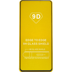 Защитное стекло для телефона Bingo Full Silkprint для Galaxy A71/P Smart 2021/10X Lite (черный)