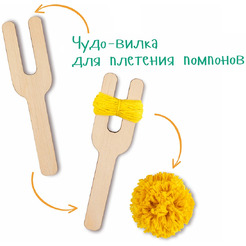 Набор для создания поделок/игрушек Woody Цвик-арт. Кактус Мексика 03298