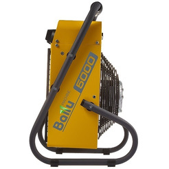 Тепловая пушка Ballu BHP-M2-5