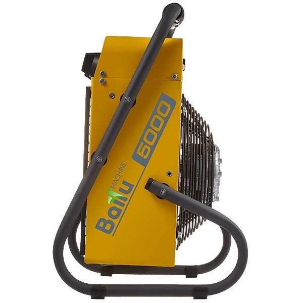 Тепловая пушка Ballu BHP-M2-5