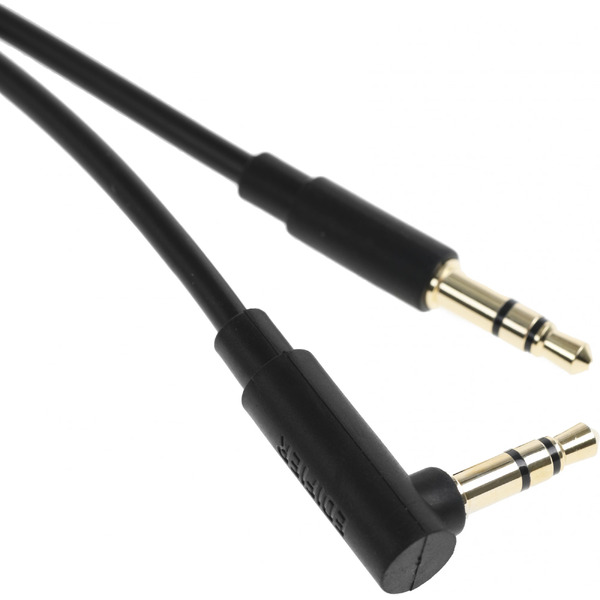 Наушники Edifier ES850NB (бежевый)