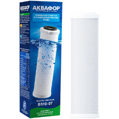Сменный модуль АКВАФОР В510-07