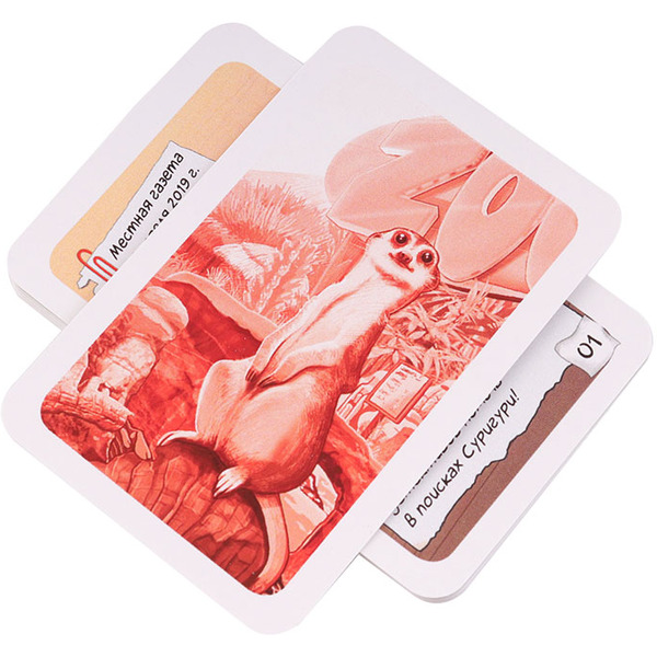 Настольная игра Стиль Жизни Элементарно для детей: Тайна пропавшего суриката LS93