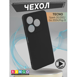 Бампер Bingo Liquid TPU для TECNO Spark 20/20C/Go 2024/Pop 8 Черный