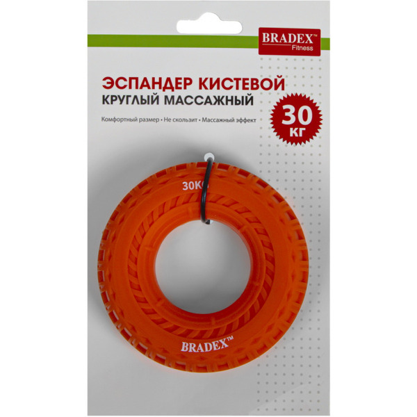 Эспандер Bradex SF 0568