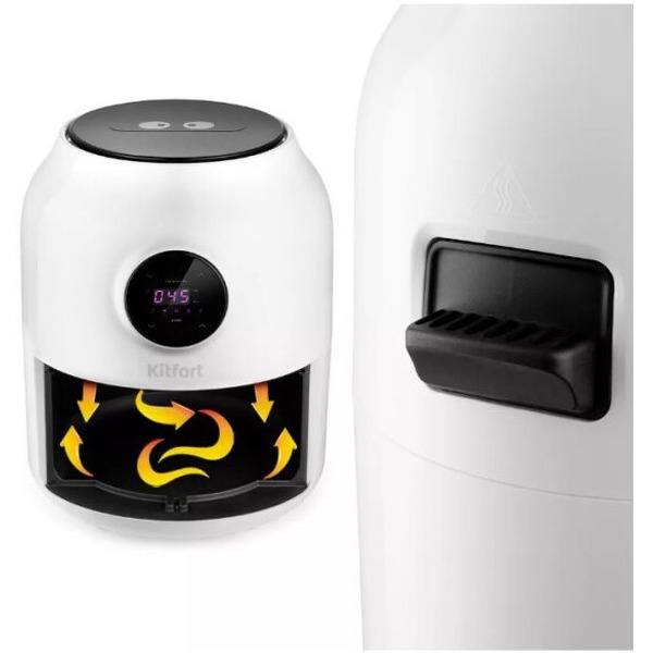 Аэрогриль Kitfort KT-2235