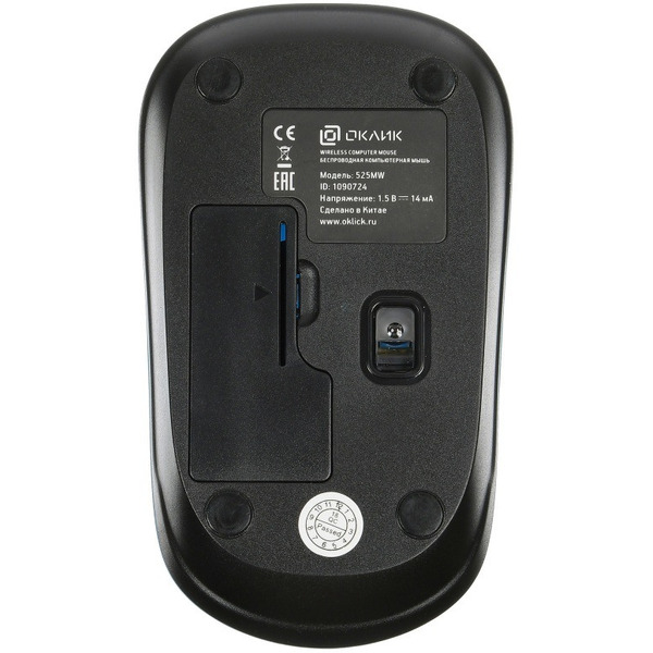 Мышь Oklick 525MW (голубой)