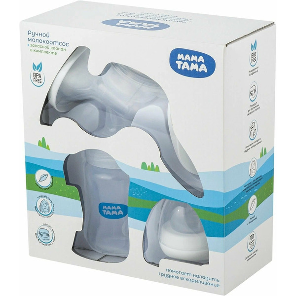 Ручной молокоотсос Мама Тама с принадлежностями MT/081