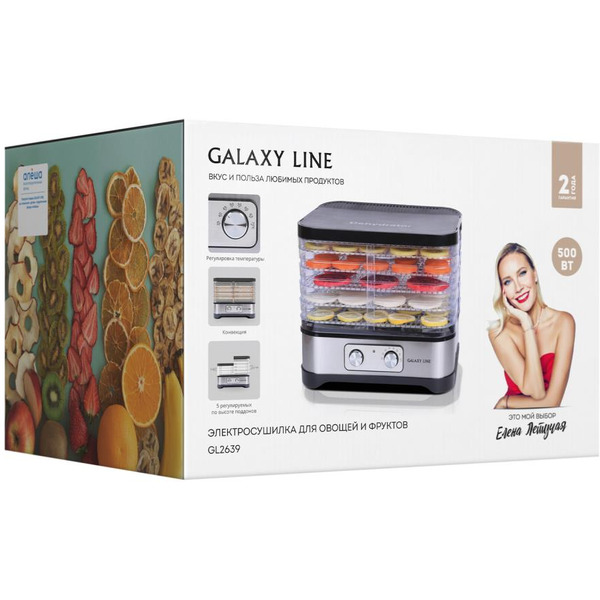Сушилка для овощей и фруктов Galaxy Line GL2639