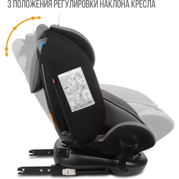 Автокресло Zlatek Cruiser Isofix Lux KRES3951 (серый/черный)