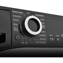 Стиральная машина Hotpoint NSB 6015 ZK V RU
