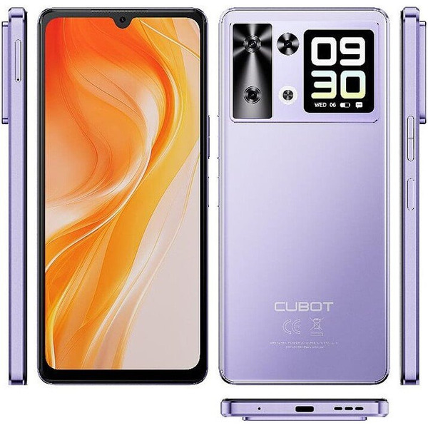 Смартфон Cubot P90 12GB/256GB (фиолетовый)