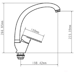 Смеситель Econoce EC0303
