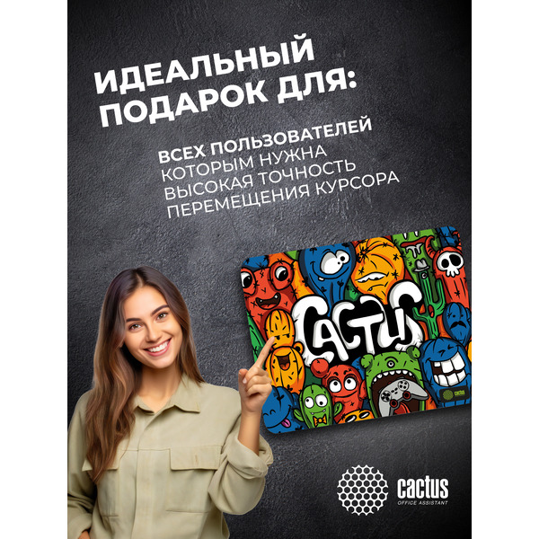 Коврик для мыши CACTUS Colorful Cacti CS-MPC-D03M