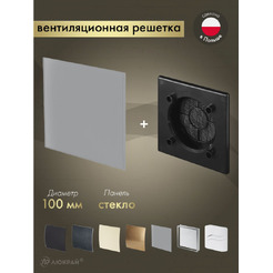 Решетка с панелью Awenta RWO100CZ-PTGG100M