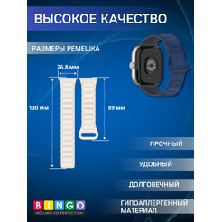 Ремешок Bingo Silicone Magnetic для XIAOMI Smart Band 8 Pro/Redmi Watch 4 (темно-синий/серый)
