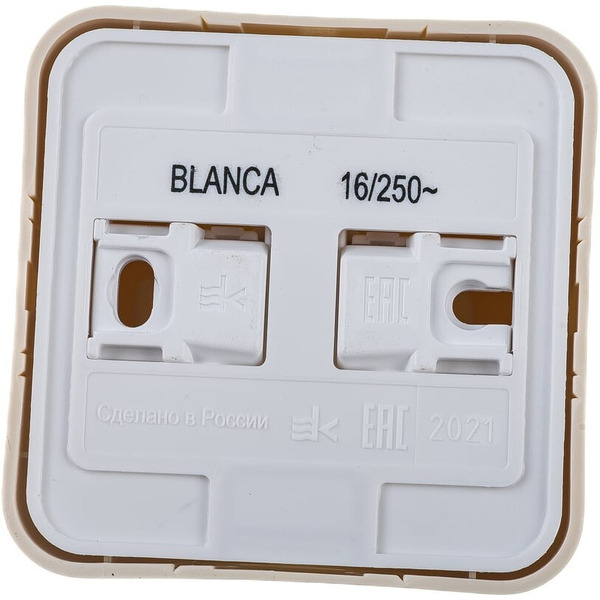 Розетка Systeme Electric Blanca BLNRA010117