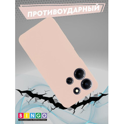 Бампер Bingo Liquid TPU для INFINIX Note 30i Розовый