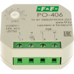 Реле времени F&F PO-406 EA02.001.019
