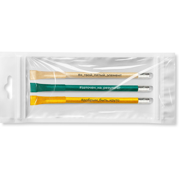 Набор вечных карандашей 5 ЭЛЕМЕНТ "Дай 5 Добру" ЗаточенНаРезультат 3шт