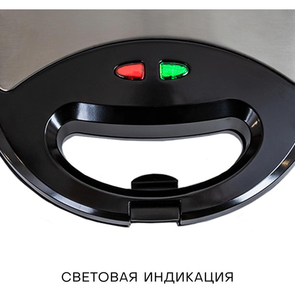 Прибор для выпечки (мультипекарь) Pioneer SM302D