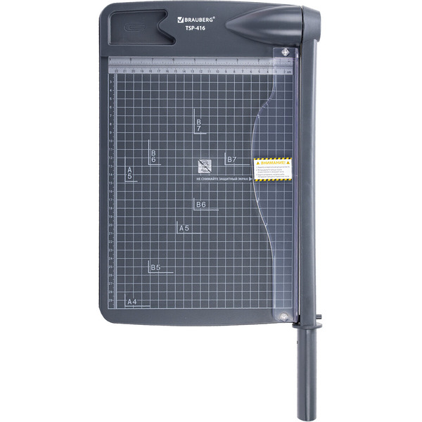 Резак сабельный Brauberg TSP-416 532982