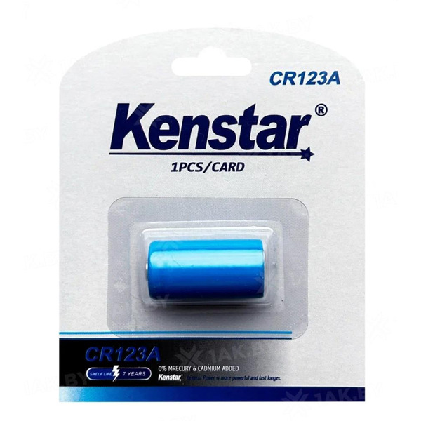 Батарейка KENSTAR CR123A BL-1 (KS-KenStar-BL1)
