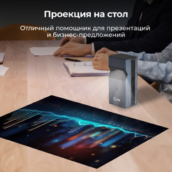 Проектор CACTUS CS-PRU.03B.WUXGA-A