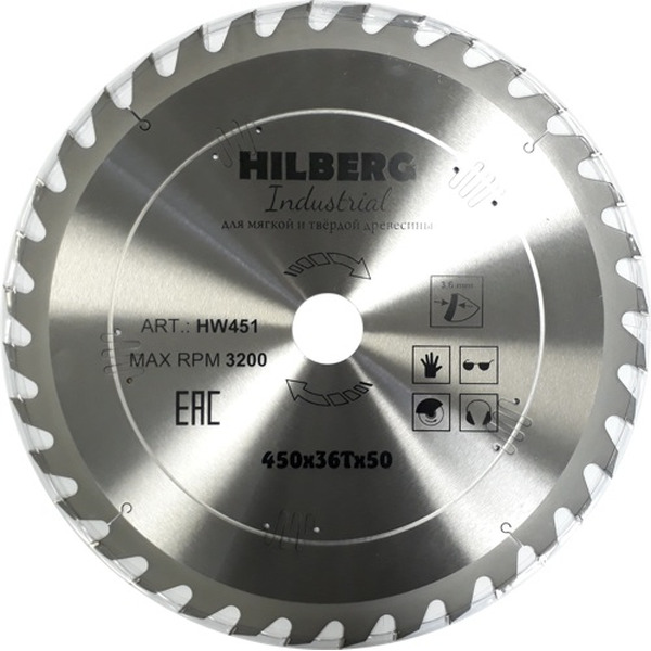Пильный диск Hilberg HW451 450*50*36Т