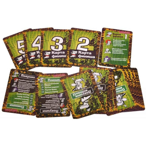 Настольная игра Магеллан Крокодил Взрослоотвязный MAG114026