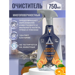 Универсальный мультиочиститель Astonish Апельсиновая роща 750мл