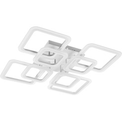 Припотолочная люстра Sundays Home R-45 6365