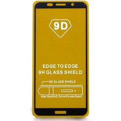 Защитное стекло Bingo Full Silkprint для HUAWEI Y5p (Honor 9S) Черное