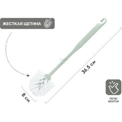 Ерш с подставкой PERFECTO LINEA KLINKO 43-643801 (чайное дерево)